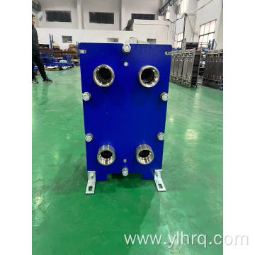 40 plates type Gasketed plate heat exchanger